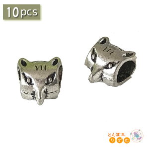 ^r[Y 10 AeB[N Vo[  8mm  Lcl   Aj} ޗ Rp[c Xy[T[ r[Y Ô