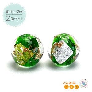 KXr[Y 2 12mm  ┓ O[ Ehr[Y Ƃڋ f ޗ v[N | DIY 