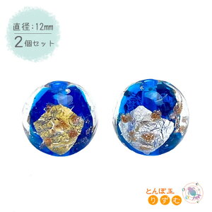 KXr[Y 2 12mm  ┓ Rogu[ Ehr[Y Ƃڋ f ޗ v[N | DIY 