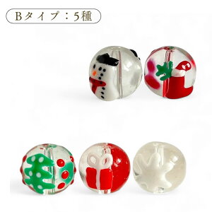 KXr[Y NX}X `[ 12mm 6/5 p[c c[ nhCh T^   f   k Mtg v[g Ⴞ  I[ig | fR DIY fRp[c  