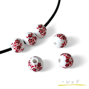 r[Y 9  r[Y 10mm 10 ԕ a Ehr[Y Ehr[Y Ƃڋ f ޗ Rp[c | DIY nhCh ANZT[p[c a f R G ~  