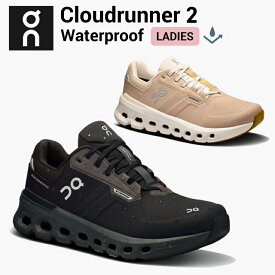 オン On Cloudrunner 2 Waterproof クラウドランナー 2 ウォータープルーフ ランニングシューズ 靴 ウィメンズ レディース 女性【cloudrnr2wpw】陸上・ランニング用品