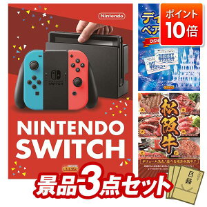 ��P10�{��12/19 20:00�`12/26 01:59�܂ŁI�i�i 3�_�Z�b�g ����p�l�� ���ؖژ^ �r���S ������ ��I�� �񎟉� �Y�N�� �V�N�� �S���t�R���y �i�i�Z�b�g �yNintendo Switch�A�f�B�Y�j�[�y�A�`�P�b�g�z ����