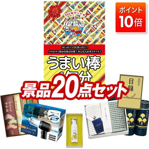 P10{10/24 20:00`10/27 09:59܂ŁIii 20_Zbg pl ؖژ^ rS  I 񎟉 YN VN StRy iiZbg y܂_1Ni365{jA~A~Unh\