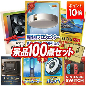 P10{11/4 20:00`11/11 01:59܂ŁIii 100_Zbg pl ؖژ^ rS  I 񎟉 YN VN StRy iiZbg yAladdin X2 PlusAiPad Air Wi-Fif 64GB@ 10.9C