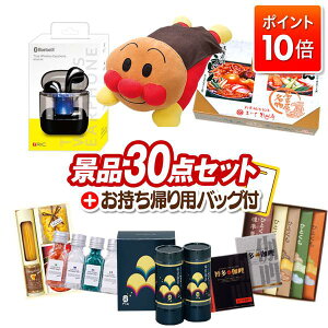 P10{11/4 20:00`11/11 01:59܂ŁIii 30_Zbg rS  I 񎟉 VN StRy iiZbg yꂢAp}܂ACXCzz 