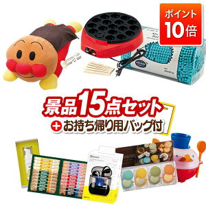 P10{11/4 20:00`11/11 01:59܂ŁIii 15_Zbg rS  I 񎟉 VN StRy iiZbg yĂAꂢAp}܂z 