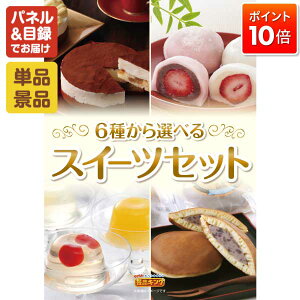 |Cg12{12/4 20:00 `vGg[IYN  ii 1_Zbg rS 񎟉 I iiZbgyIׂXC[cZbgz plEژ^t YNEVNłOK