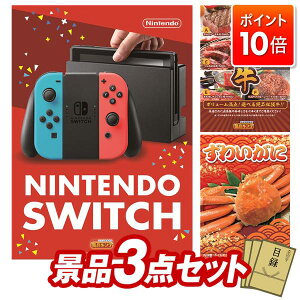 ��P10�{��12/19 20:00�`12/26 01:59�܂ŁI�i�i 3�_�Z�b�g ����p�l�� ���ؖژ^ �r���S ������ ��I�� �񎟉� �Y�N�� �V�N�� �S���t�R���y �i�i�Z�b�g �yNintendo Switch�A�I�ׂ��i�i�i�y���㋍�z�z ��