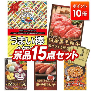 P10{10/24 20:00`10/27 09:59܂ŁIii 15_Zbg pl ؖژ^ rS  I 񎟉 YN VN StRy iiZbg y܂_1Ni365{jAYјaOo