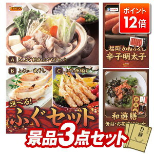 |Cg12{12/4 20:00 `vGg[IYNii 3_Zbg pl ؖژ^ rS  I 񎟉 YN VN StRy iiZbg yIׂӂZbgAu