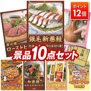 |Cg12{11/20 20:00`vGg[IYNii 10_Zbg pl ؖژ^ rS  I 񎟉 YN VN StRy iiZbg ykCY@ѐVp؂