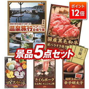 |Cg12{12/4 20:00 `vGg[IYNii 5_Zbg yIׂyAA+HtvAYјaOoĂp300gz  pl ؖژ^t