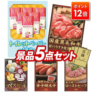 |Cg12{12/4 20:00 `vGg[IYNii 5_Zbg pl ؖژ^ rS  I 񎟉 YN VN StRy iiZbg ygCbgy[p[1NA