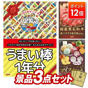 |Cg12{12/4 20:00 `vGg[IYNii 3_Zbg pl ؖژ^ rS  I 񎟉 YN VN StRy iiZbg y܂_1Ni365{jAY