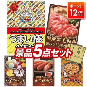 |Cg12{12/4 20:00 `vGg[IYNii 5_Zbg pl ؖژ^ rS  I 񎟉 YN VN StRy iiZbg y܂_1Ni365{jAY