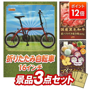 |Cg12{12/4 20:00 `vGg[IYNii 3_Zbg pl ؖژ^ rS  I 񎟉 YN VN StRy iiZbg y܂肽ݎ]16C`A