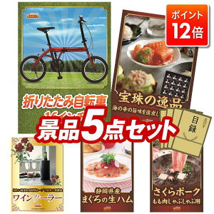 |Cg12{12/4 20:00 `vGg[IYNii 5_Zbg pl ؖژ^ rS  I 񎟉 YN VN StRy iiZbg y܂肽ݎ]16C`A