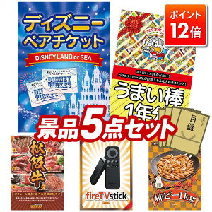 |Cg12{12/4 20:00 `vGg[IYNii 5_Zbg pl ؖژ^ rS  I 񎟉 YN VN StRy iiZbg yfBYj[yA`PbgA