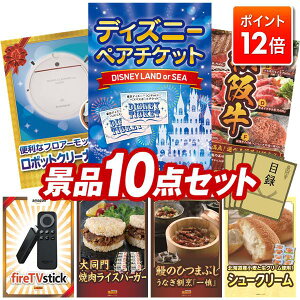 |Cg12{12/4 20:00 `vGg[IYNii 10_Zbg pl ؖژ^ rS  I 񎟉 YN VN StRy iiZbg yfBYj[yA`PbgAANAB