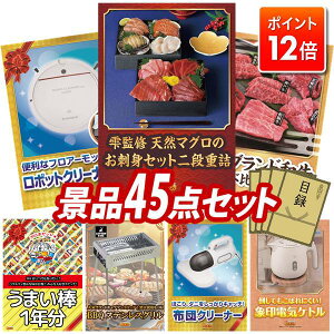 |Cg12{12/4 20:00 `vGg[IYNii 45_Zbg pl ؖژ^ rS  I 񎟉 YN VN StRy iiZbg yďC VR}ÔhgZ