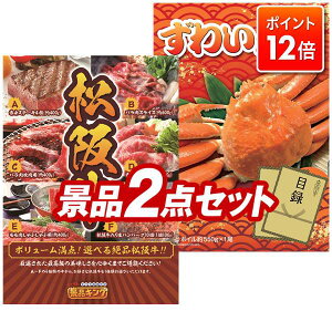 |Cg12{12/4 20:00 `vGg[IYNii 2_Zbg pl ؖژ^ rS  I 񎟉 YN VN StRy iiZbg yIׂiiiy㋍zA