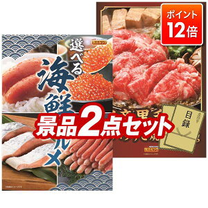 |Cg12{12/4 20:00 `vGg[IYNii 2_Zbg pl ؖژ^ rS  I 񎟉 YN VN StRy iiZbg yIׂCNOAY