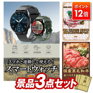 |Cg12{12/4 20:00 `vGg[IYNii 3_Zbg yX}[gEHb`AÉuΌYvx͘pY gс炷Zbgz  pl ؖژ^t