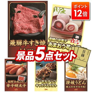 |Cg12{11/20 20:00`vGg[IYNii 5_Zbg pl ؖژ^ rS  I 񎟉 YN VN StRy iiZbg yˋē300gAs 