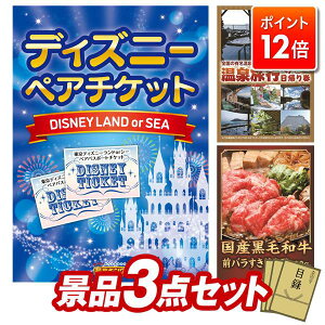 |Cg12{12/4 20:00 `vGg[IYNii 3_Zbg pl ؖژ^ rS  I 񎟉 YN VN StRy iiZbg yfBYj[yA`PbgAI