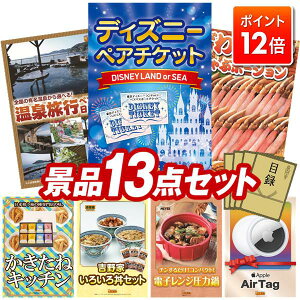 |Cg12{12/4 20:00 `vGg[IYNii 13_Zbg pl ؖژ^ rS  I 񎟉 YN VN StRy iiZbg yfBYj[yA`PbgAI