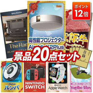 |Cg12{12/4 20:00 `vGg[IYNii 20_Zbg pl ؖژ^ rS  I 񎟉 YN VN StRy iiZbg yAladdin X2 PlusABALMUDA The Rangez 