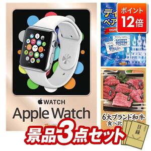 |Cg12{12/4 20:00 `vGg[IYNii 3_Zbg pl ؖژ^ rS  I 񎟉 YN VN StRy iiZbg yApple Watch@SEAfBYj[yA