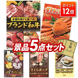 |Cg12{12/4 20:00 `vGg[IYNii 5_Zbg pl ؖژ^ rS  I 񎟉 YN VN StRy iiZbg yIׂISuhaA