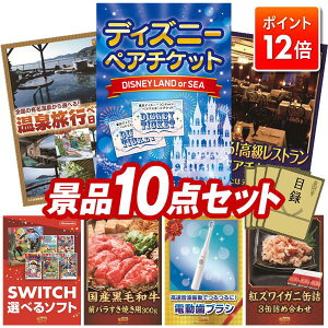 |Cg12{12/4 20:00 `vGg[IYNii 10_Zbg pl ؖژ^ rS  I 񎟉 YN VN StRy iiZbg yfBYj[yA`PbgAI