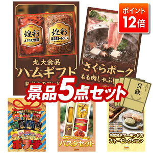 |Cg12{11/20 20:00`vGg[IYNii 5_Zbg pl ؖژ^ rS  I 񎟉 YN VN StRy iiZbg yۑHinMtg2_A