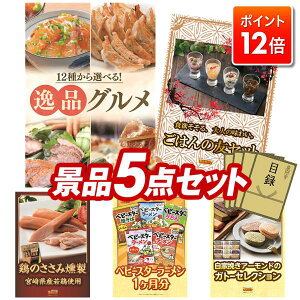 |Cg12{12/4 20:00 `vGg[IYNii 5_Zbg pl ؖژ^ rS  I 񎟉 YN VN StRy iiZbg yIׂIiOA͂