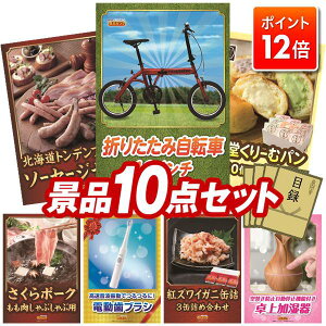 |Cg12{12/4 20:00 `vGg[IYNii 10_Zbg pl ؖژ^ rS  I 񎟉 YN VN StRy iiZbg y܂肽ݎ]16C`A