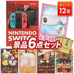 |Cg12{12/4 20:00 `vGg[IYNii 6_Zbg pl ؖژ^ rS  I 񎟉 YN VN StRy iiZbg yNintendo SwitchAE[i GA