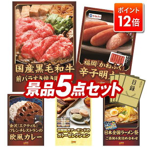 |Cg12{12/4 20:00 `vGg[IYNii 5_Zbg pl ؖژ^ rS  I 񎟉 YN VN StRy iiZbg yYјaOoĂ