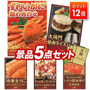 |Cg12{11/20 20:00`vGg[IYNii 5_Zbg pl ؖژ^ rS  I 񎟉 YN VN StRy iiZbg y킢ɋlߍ킹A哯