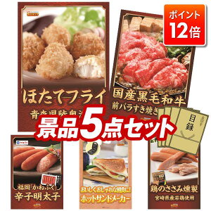 |Cg12{12/4 20:00 `vGg[IYNii 5_Zbg pl ؖژ^ rS  I 񎟉 YN VN StRy iiZbg yقătCAYјa