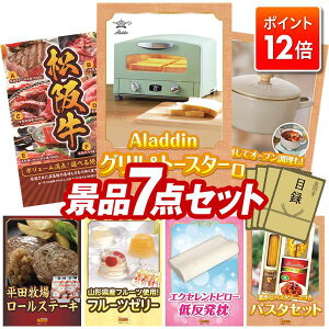 |Cg12{12/4 20:00 `vGg[IYNii 7_Zbg pl ؖژ^ rS  I 񎟉 YN VN StRy iiZbg yAladdin@O&g[X^[AI