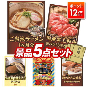 |Cg12{12/4 20:00 `vGg[IYNii 5_Zbg yn[׊130HAYјaOoĂp300gz  pl ؖژ^t