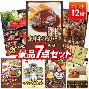 |Cg12{11/20 20:00`vGg[IYNii 7_Zbg pl ؖژ^ rS  I 񎟉 YN VN StRy iiZbg yˋno[Olߍ킹