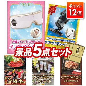 |Cg12{11/20 20:00`vGg[IYNii 5_Zbg pl ؖژ^ rS  I 񎟉 YN VN StRy iiZbg yE[i GA[AC}XN