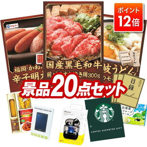 |Cg12{12/4 20:00 `vGg[IYNii 20_Zbg yYјaOoĂp300gAu˂ӂvF炵qz  pl ؖژ^t