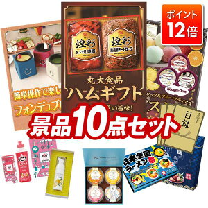 |Cg12{11/20 20:00`vGg[IYNii 10_Zbg pl ؖژ^ rS  I 񎟉 YN VN StRy iiZbg yۑHinMtg2_AtH