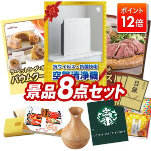 |Cg12{12/4 20:00 `vGg[IYNii 8_Zbg pl ؖژ^ rS  I 񎟉 YN VN StRy iiZbg yC@AuExbg