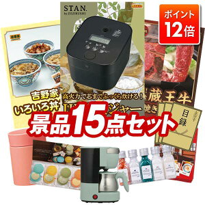 |Cg12{ŏIIvGg[IYNii 15_Zbg pl ؖژ^ rS  I 񎟉 YN VN StRy iiZbg yۈSTAN. уW[Ag 